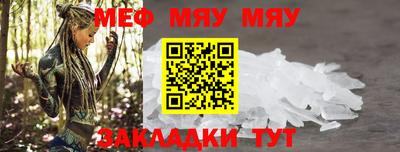 mdma Кулебаки