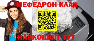 a pvp Кумертау