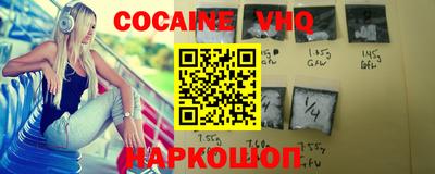 a pvp Кумертау