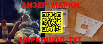 a pvp Кумертау