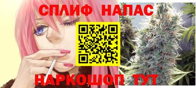 MESCALINE Кунгур