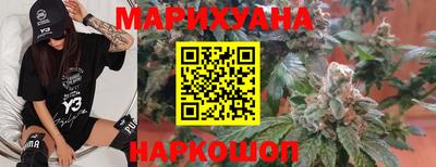 MESCALINE Кунгур