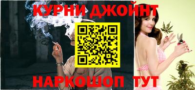 MESCALINE Кунгур