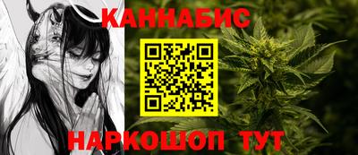 MESCALINE Кунгур