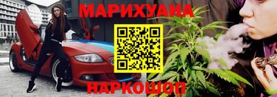 a pvp Кумертау