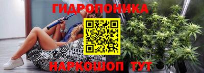 a pvp Кумертау
