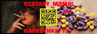 a pvp Кумертау