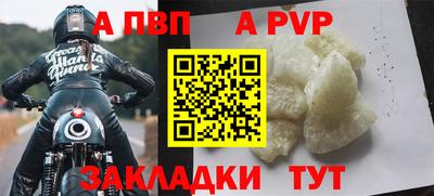 MESCALINE Кунгур
