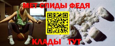 mdma Кулебаки