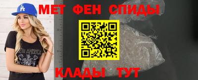 a pvp Кумертау