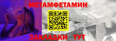 mdma Кулебаки