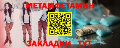 a pvp Кумертау