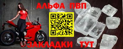 MESCALINE Кунгур