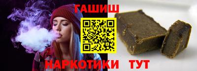 a pvp Кумертау