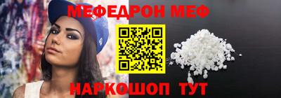 a pvp Кумертау