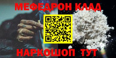 a pvp Кумертау