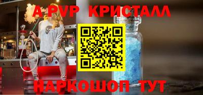 MESCALINE Кунгур